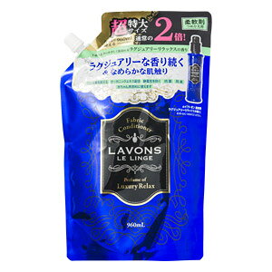 yz{ _ e l OWA[bNX960ml ×6ZbgyہEL z