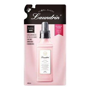 h _ NVbNtBI[lւ 480ml