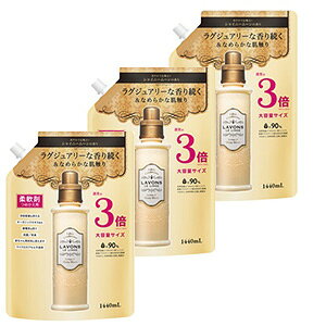 yz{ _ VCj[[̍ lߑւ3{TCY 1440ml×3Zbg፡gCA1܂t