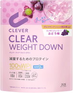 ☆【アウトレット・50％OFF】クレバー ウエイトダウン ぶどう味252g ｜高タンパク 低糖質 ダイエット 減…
