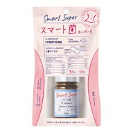 ☆【アウトレット・50％OFF】スマート菌スーパー 30粒