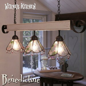 _Ng[ Ɩ  킢 VfA y_gCg 3 V[OCg y_gv XehOX v LEDΉ }`bN Witche's Kitchen y 3Lights Benedictine x