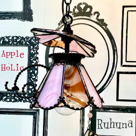 Apple HoLic ペンダントライト 【 Ruhuna ルフナ 】 かわいい シーリングライト ステンドグラス ランプ 照明 ペンダントランプ おしゃれ 天井照明 店舗照明 リビングライト ピンク お茶会 ティーカップ スイーツ LED対応