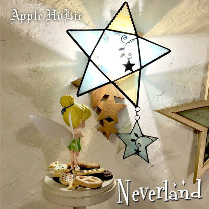 楽天市場】ウォールライト かわいい 照明 星 ウォールランプ おしゃれ  