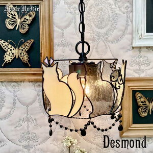 y_gCg 킢 V[OCg XehOX v Ɩ y_gv  VƖ X܏Ɩ rOCg LEDΉ L { Apple HoLic y Desmond fYh z