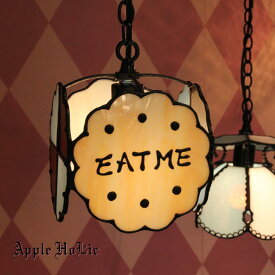 楽天市場 アリス クッキー Eat Meの通販