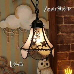 y_gCg 킢 V[OCg XehOX v Ɩ y_gv  VƖ X܏Ɩ rOCg LEDΉ sN   AXgm[c Apple HoLic y