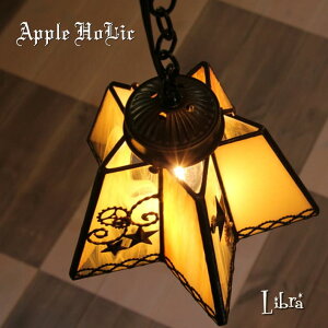 y_gCg 킢 V[OCg XehOX v Ɩ y_gv  VƖ X܏Ɩ rOCg LEDΉ CG[   Apple HoLic y Libra u 