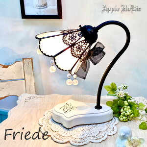 Appple HoLic XehOX O[XlbN e[uv y Friede t[f zX^h Ɩ v }`bN u^Ɩ  킢 rOƖ ԐڏƖ Mtg v[g n