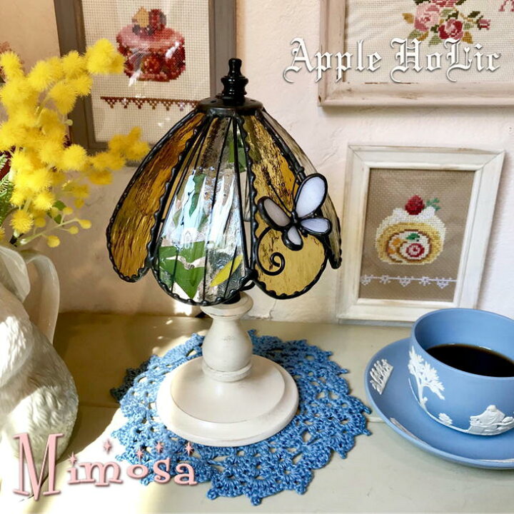 楽天市場】テーブルランプ【Mimosa・ミモザ】LED対応 ロマンチック 置き型照明 ステンドグラス 2月の花 ミモザ アカシア ランプ : ウィッチーズキッチン楽天市場店 楽天市場】テーブルランプ【Mimosa・ミモザ】LED対応 ロマンチック 置き型照明 ステンドグラス 2月の花 ミモザ アカシア ランプ : ウィッチーズキッチン楽天市場店