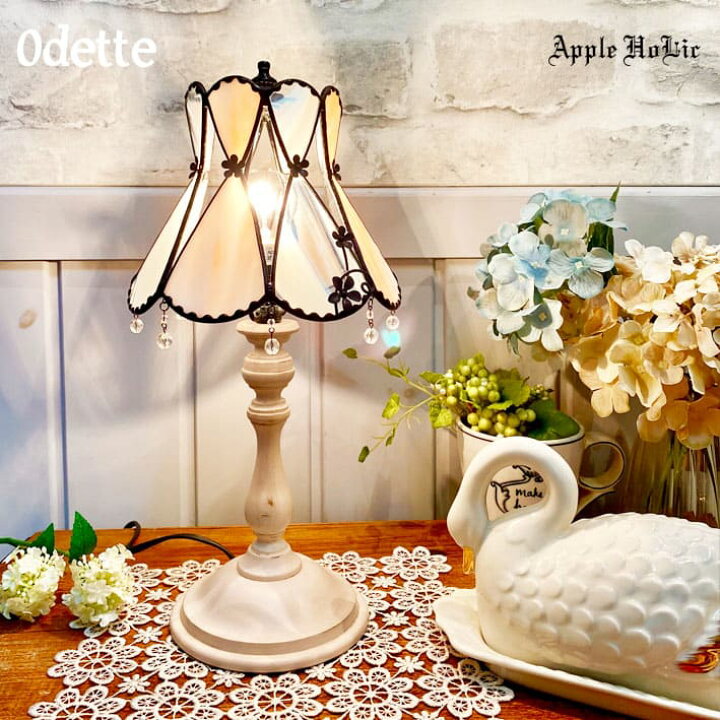 楽天市場】ステンドグラス ランプ スタンド 照明 テーブルランプ  