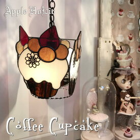楽天市場 カップケーキ ライト 照明器具 インテリア 寝具 収納 の通販 楽天市場 カップケーキ ライト 照明器具 インテリア 寝具 収納 の通販
