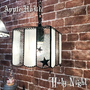 y_gCg 킢 V[OCg XehOX v Ɩ y_gv  VƖ X܏Ɩ rOCg LEDΉ zCg NX}X  Apple HoLic y Holy Nigh