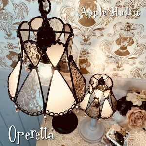 y_gCg 킢 V[OCg XehOX v Ɩ y_gv  VƖ X܏Ɩ rOCg LEDΉ { sN Apple HoLic y Operetta Iyb