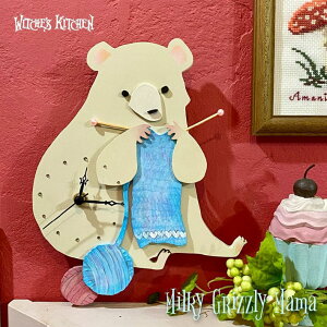 Ǌ|v 킢 nhCh y MilkygrizzlyMamaE~L[OY[}} z Witche's Kitchen EH[NbN ؐ  N} efB[xA v Ǌ| 