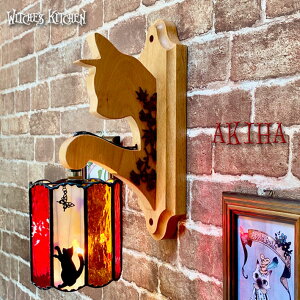 L Ɩ lR v ǕtƖ uPbgCg KX G ˂ JtF  AeB[N k 킢 XehOX Ǌ|Ɩ X܏Ɩ LEDΉ a H gt  Witche's Kitchen 