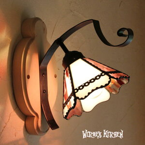 ブラケットライト 【Love Potion・ラブポーション】 LED対応 ロマンチック 壁掛け照明 ハート ステンドグラス ランプ