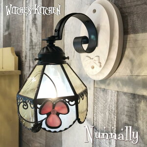 壁掛けライト ブラケットライト おしゃれ 壁掛け照明 ステンドグラス 照明 ガラス 間接照明 洗面所 北欧 インテリア照明 リビング アンティーク 照明器具 玄関照明 電気 玄関ライト Coffee カ