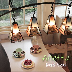 _Ng[ Ɩ  킢 VfA y_gCg 4 V[OCg y_gv XehOX v LEDΉ Witche's Kitchen y Arietta AGb^ z