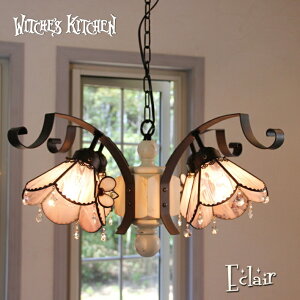 Ɩ  킢 VfA y_gCg 4 V[OCg y_gv XehOX v LEDΉ p[v t[ Witche's Kitchen y Eclair GN[ z