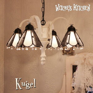 Ɩ  킢 VfA y_gCg 4 V[OCg y_gv XehOX v LEDΉ zCg NVbN [X Witche's Kitchen y Kugel N[Qz