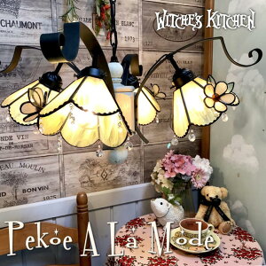 Ɩ  킢 VfA y_gCg 4 V[OCg y_gv XehOX v LEDΉ CG[ t[ Witche's Kitchen y Pekoe A La Mode yR A[