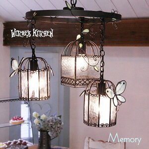 Ɩ  킢 VfA y_gCg 3 V[OCg y_gv XehOX v LEDΉ NA   Witche's Kitchen y Memory  z