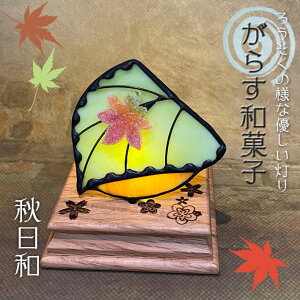 El  aَq LhCg | 炷aَq ̓ | a ˂肫 KX XehOX v Ɩ pl fBXvC LED LhCg d   ~j  Witche
