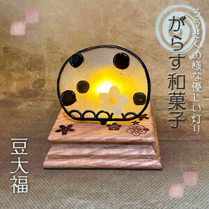 El  aَq LhCg | 炷aَq ̓ | a ˂肫 KX XehOX v Ɩ pl fBXvC LED LhCg d   ~j  Witche