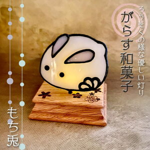 El  aَq LhCg | 炷aَq ̈ | a ˂肫 KX XehOX v Ɩ pl fBXvC LED LhCg d   ~j  Witche