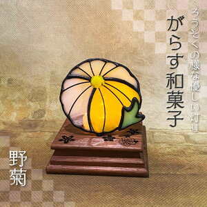 El  aَq LhCg | 炷aَq ̈ | a ˂肫 KX XehOX v Ɩ pl fBXvC LED LhCg d   ~j  Witche