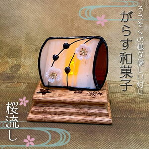 El  aَq LhCg | 炷aَq ̈ | a ˂肫 KX XehOX v Ɩ pl fBXvC LED LhCg d   ~j  Witche