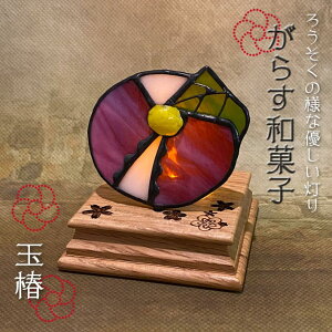 El  aَq LhCg | 炷aَq ̈ | a ˂肫 KX XehOX v Ɩ pl fBXvC LED LhCg d   ~j  Witche