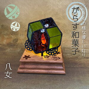El  aَq LhCg | 炷aَq ̓ | a ˂肫 KX XehOX v Ɩ pl fBXvC LED LhCg d   ~j  Witche