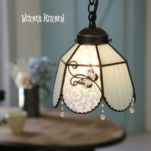 y_gCg 킢 V[OCg XehOX v Ɩ y_gv  VƖ X܏Ɩ rOCg LEDΉ   Witche's Kitchen y Blanc Neige ul[