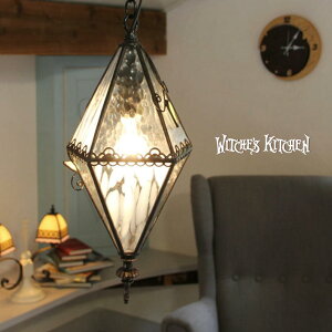 y_gCg 킢 V[OCg XehOX v Ɩ y_gv  VƖ X܏Ɩ rOCg LEDΉ NA 鑐 Witche's Kitchen y Blandine u