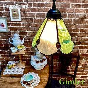 y_gCg 킢 V[OCg XehOX v Ɩ y_gv  VƖ X܏Ɩ rOCg LEDΉ O[ Witche's Kitchen y Gimlet Mbg 