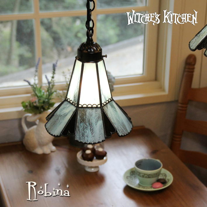 ペンダントライト 【Robina・ロビーナ】 LED対応 ブルー ステンドグラス ランプ
