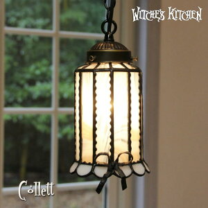 y_gCg 킢 V[OCg XehOX v Ɩ y_gv  VƖ X܏Ɩ rOCg LEDΉ NVbN { Witche's Kitchen y Collett R