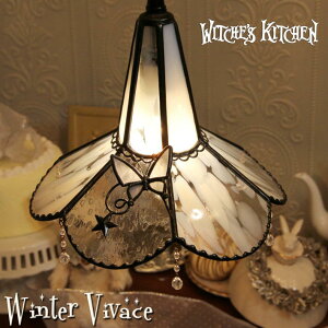 y_gCg 킢 V[OCg XehOX v Ɩ y_gv  VƖ X܏Ɩ rOCg LEDΉ zCg NA  Witche's Kitchen y Winter Viv