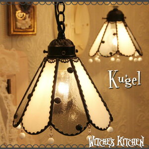 y_gCg 킢 V[OCg XehOX v Ɩ y_gv  VƖ X܏Ɩ rOCg LEDΉ zCg ʖ͗l NVbN Witche's Kitchen