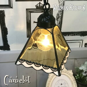 y_gCg 킢 V[OCg XehOX v Ɩ y_gv  VƖ X܏Ɩ rOCg Coffee Vr[ JtF g LEDΉ CG[ Witch