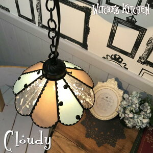 y_gCg 킢 V[OCg XehOX v Ɩ y_gv  VƖ X܏Ɩ rOCg LEDΉ u[  Witche's Kitchen y Cloudy NEf