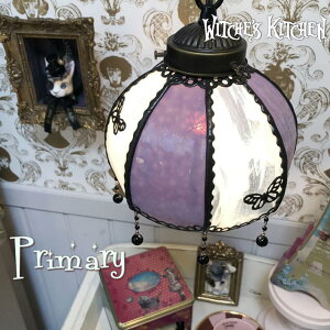 y_gCg 킢 V[OCg XehOX v Ɩ y_gv  VƖ X܏Ɩ rOCg LEDΉ   C Witche's Kitchen y Primary vC}