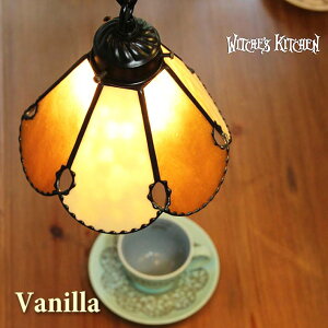 y_gCg 킢 V[OCg XehOX v Ɩ y_gv  VƖ X܏Ɩ rOCg LEDΉ CG[ Witche's Kitchen y Vanilla oj z
