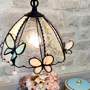 y_gCg 킢 V[OCg XehOX v Ɩ y_gv  VƖ X܏Ɩ rOCg LEDΉ NA zCg  Witche's Kitchen y Luce 