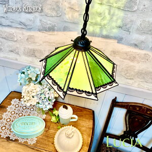 y_gCg 킢 V[OCg XehOX v Ɩ y_gv  VƖ X܏Ɩ rOCg LEDΉ O[ Witche's Kitchen y Lucia `A z