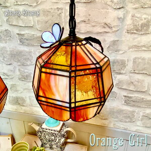 y_gCg 킢 V[OCg XehOX v Ɩ y_gv  VƖ X܏Ɩ rOCg LEDΉ IW ݂ Witche's Kitchen y Orange Girl 