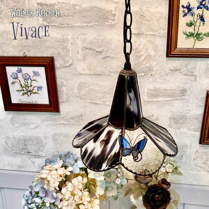 y_gCg 킢 V[OCg XehOX v Ɩ y_gv  VƖ X܏Ɩ rOCg LEDΉ   Witche's Kitchen y Vivace B@[`F 