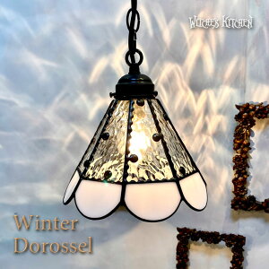 y_gCg 킢 V[OCg XehOX v Ɩ y_gv  VƖ X܏Ɩ rOCg LEDΉ zCg ʖ͗l Witche's Kitchen y Winter Doro